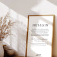 Personalised Name Print - Minimal Design (2)
