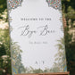 Biya Bari Welcome Sign - Huda