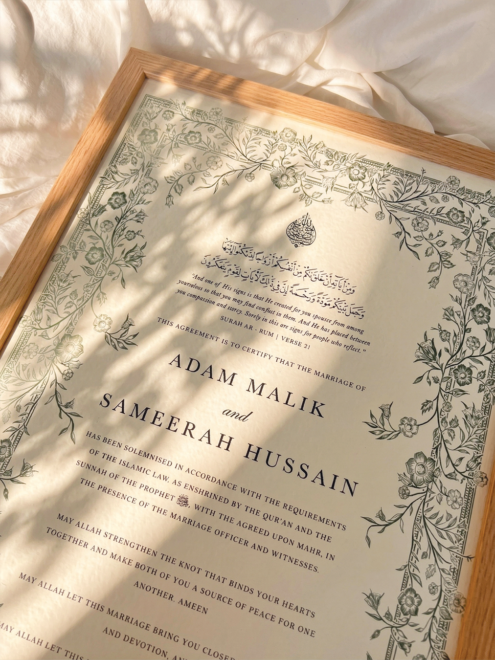 Personalised Luxury Large Nikkah Certificate - Farah (Sage)