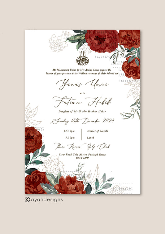 wedding invitation, wedding cards, wedding stationary, save the date cards, marriage invitation design, wedding stationery, Islamic wedding invitation, Walima invitation designs, gold invitation, rose gold invite, customise wedding invite
