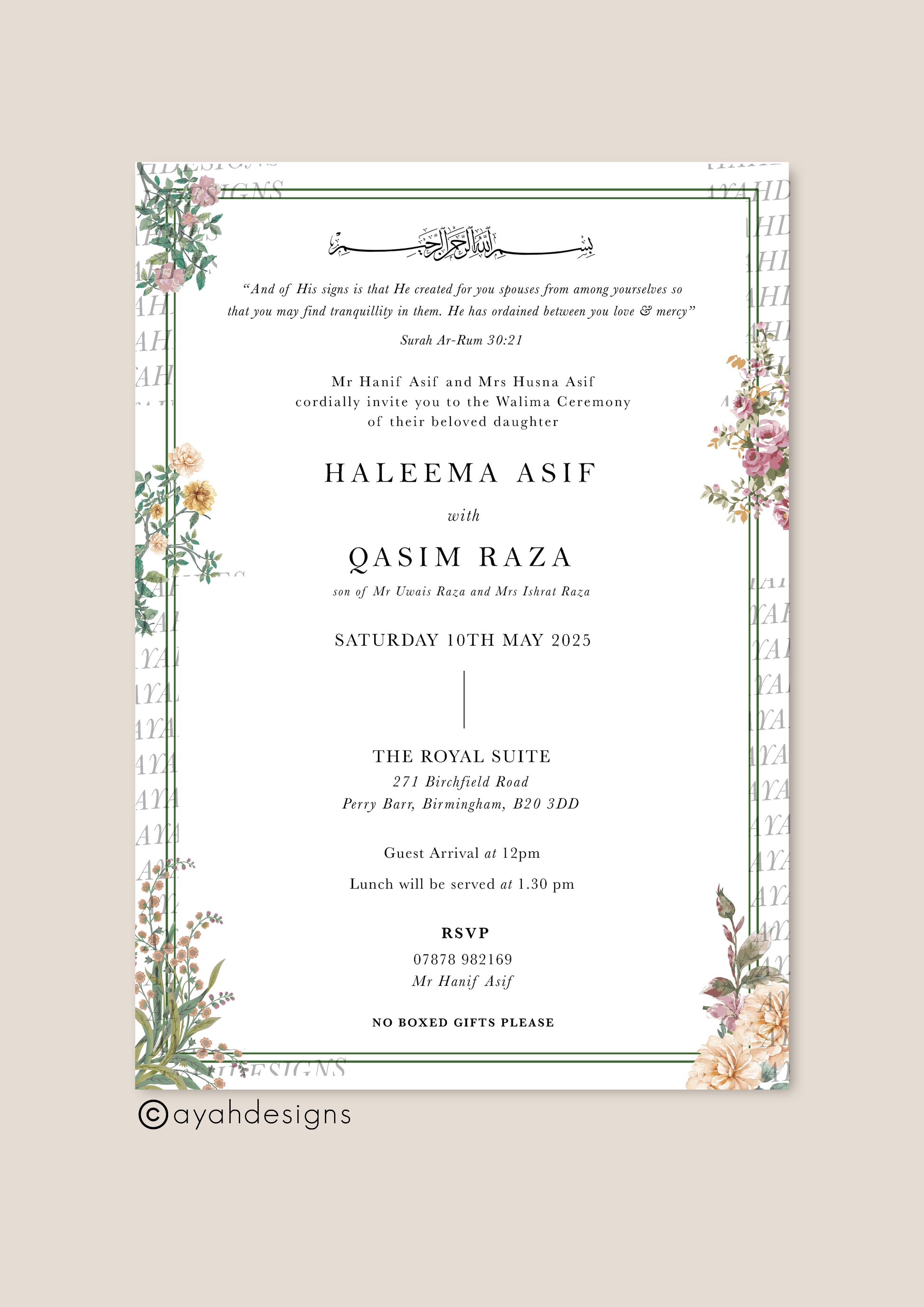wedding invitation invites, invitation of wedding card, wedding invitation wedding, wedding wedding invitation, Wedding invites, Islamic wedding invites, Islamic wedding invitations, Muslim wedding invitations, Nikkah invitations, Halal wedding invites, Islamic wedding cards, Digital Islamic invitations, Printable Nikkah invitations, PDF Islamic wedding invites, Personalized wedding invitations, Custom wedding invitations, Wedding invitation template, Digital wedding invite, Printable wedding invitation, Mu