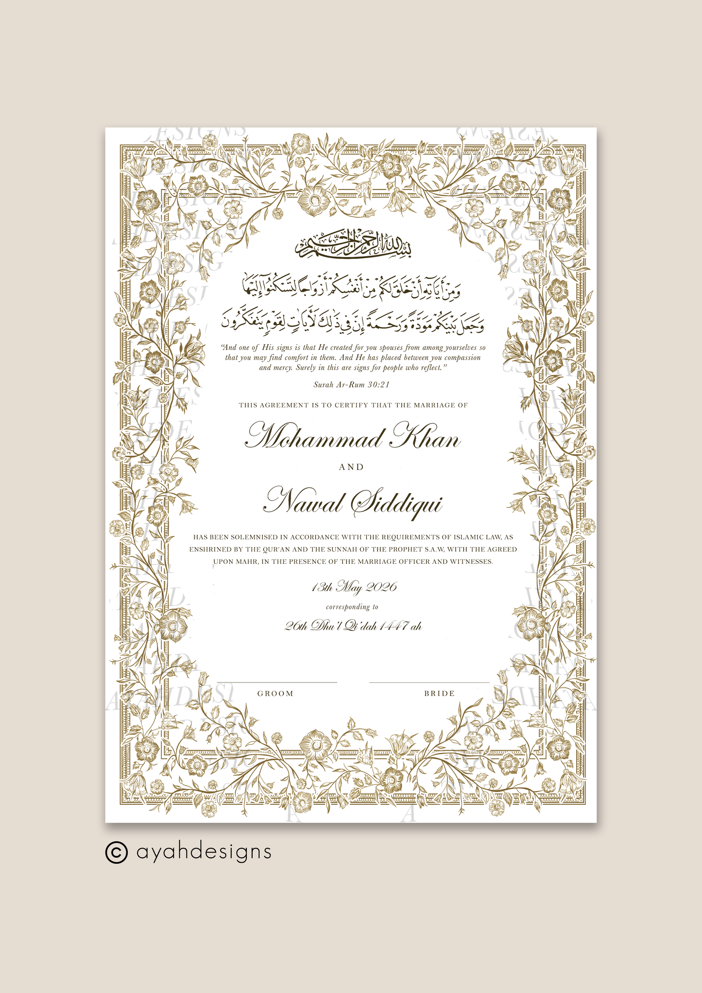 Personalised Luxury Nikkah Certificate - Farah (Bronze)