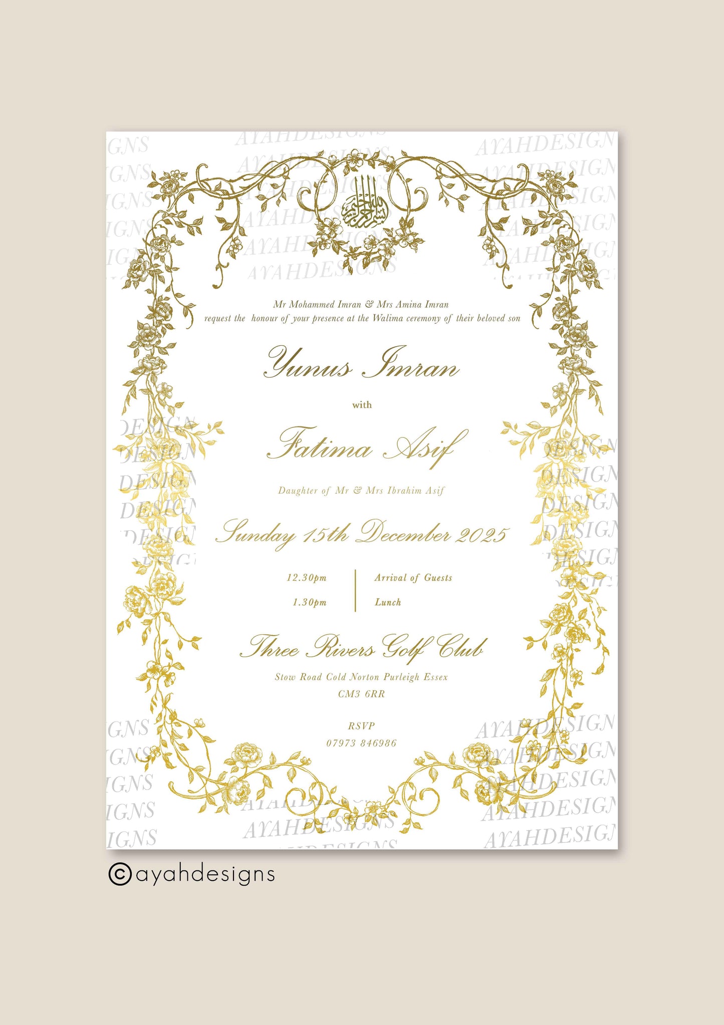 wedding invitation invites, invitation of wedding card, wedding invitation wedding, wedding wedding invitation, Wedding invites, Islamic wedding invites, Islamic wedding invitations, Muslim wedding invitations, Nikkah invitations, Halal wedding invites, Islamic wedding cards, Digital Islamic invitations, Printable Nikkah invitations, PDF Islamic wedding invites, Personalized wedding invitations, Custom wedding invitations, Wedding invitation template, Digital wedding invite, Printable wedding invitation, Mu
