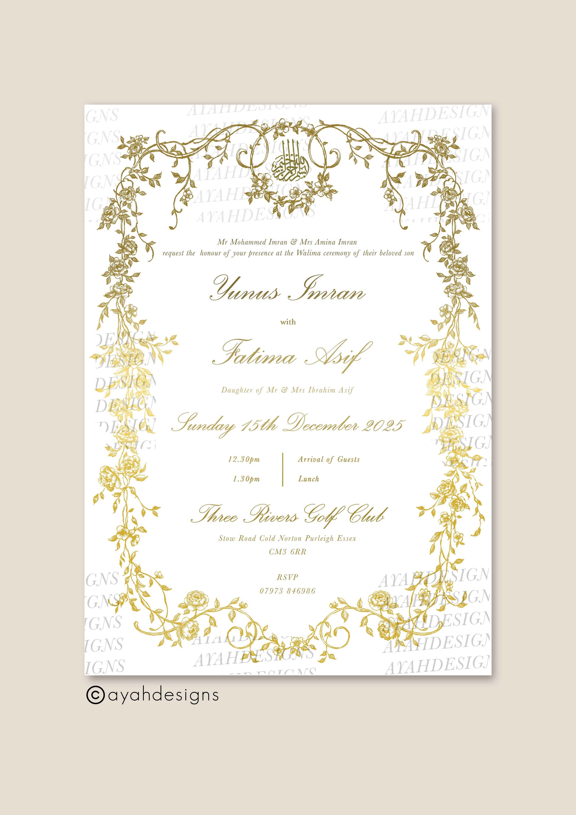 wedding invitation invites, invitation of wedding card, wedding invitation wedding, wedding wedding invitation, Wedding invites, Islamic wedding invites, Islamic wedding invitations, Muslim wedding invitations, Nikkah invitations, Halal wedding invites, Islamic wedding cards, Digital Islamic invitations, Printable Nikkah invitations, PDF Islamic wedding invites, Personalized wedding invitations, Custom wedding invitations, Wedding invitation template, Digital wedding invite, Printable wedding invitation, Mu