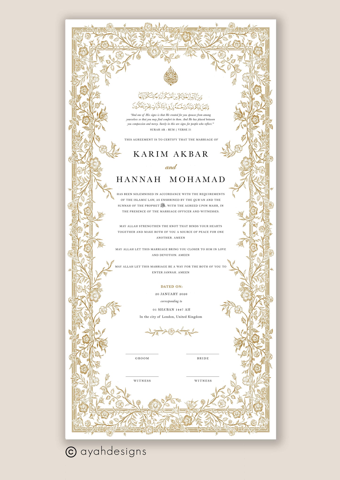 Personalised Luxury Large Nikkah Certificate - Farah (Gold)