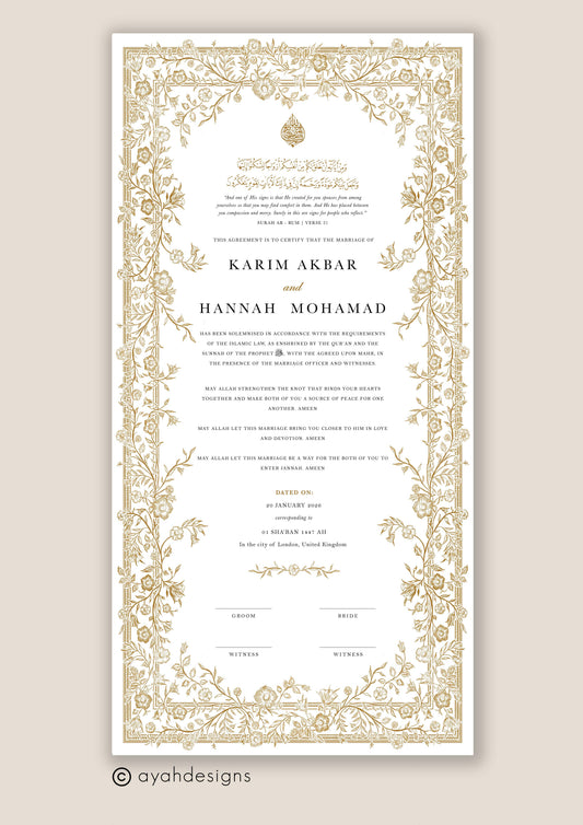 Personalised Luxury Large Nikkah Certificate - Farah (Gold)