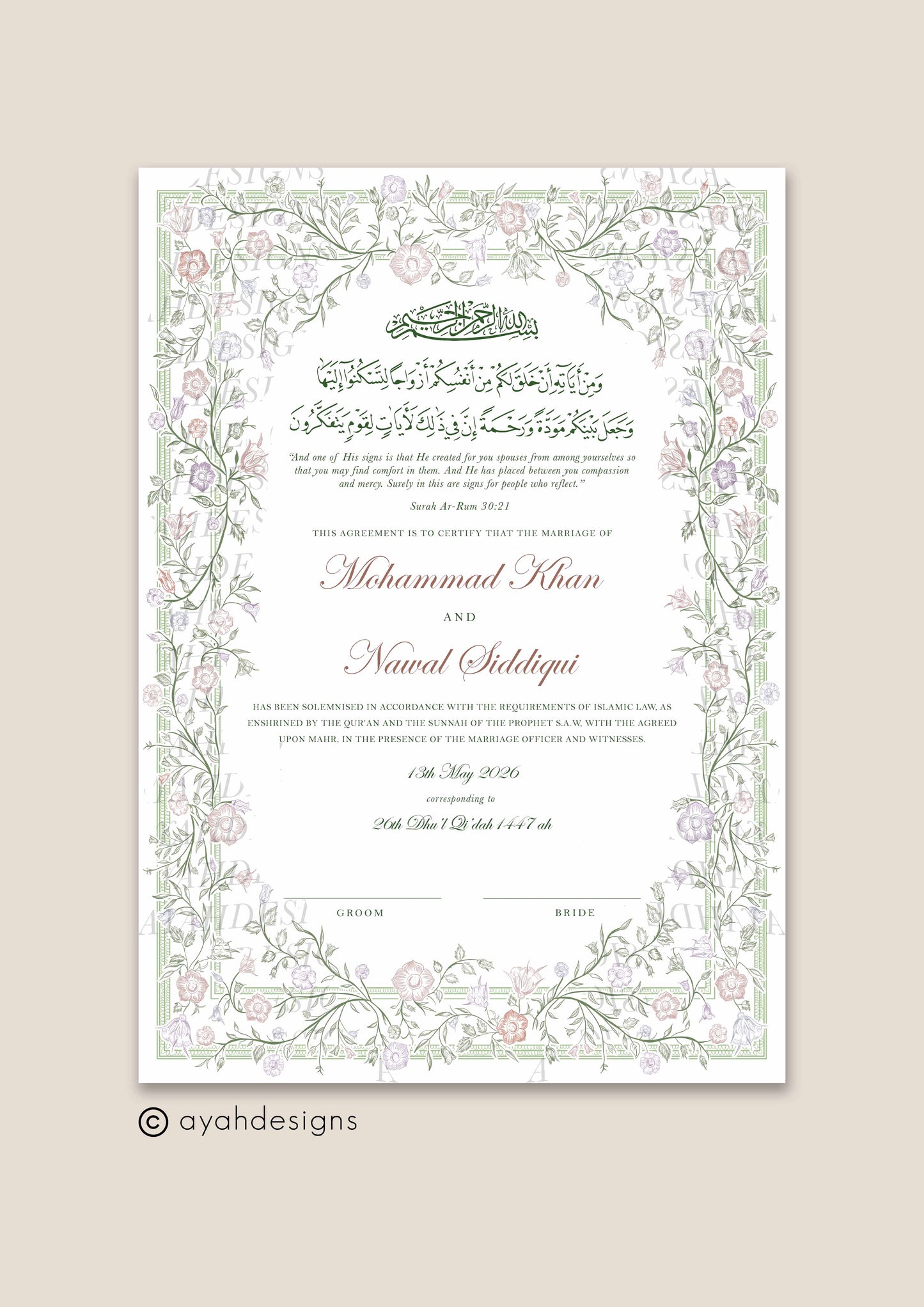 Personalised Luxury Nikkah Certificate - Farah (Pastel)