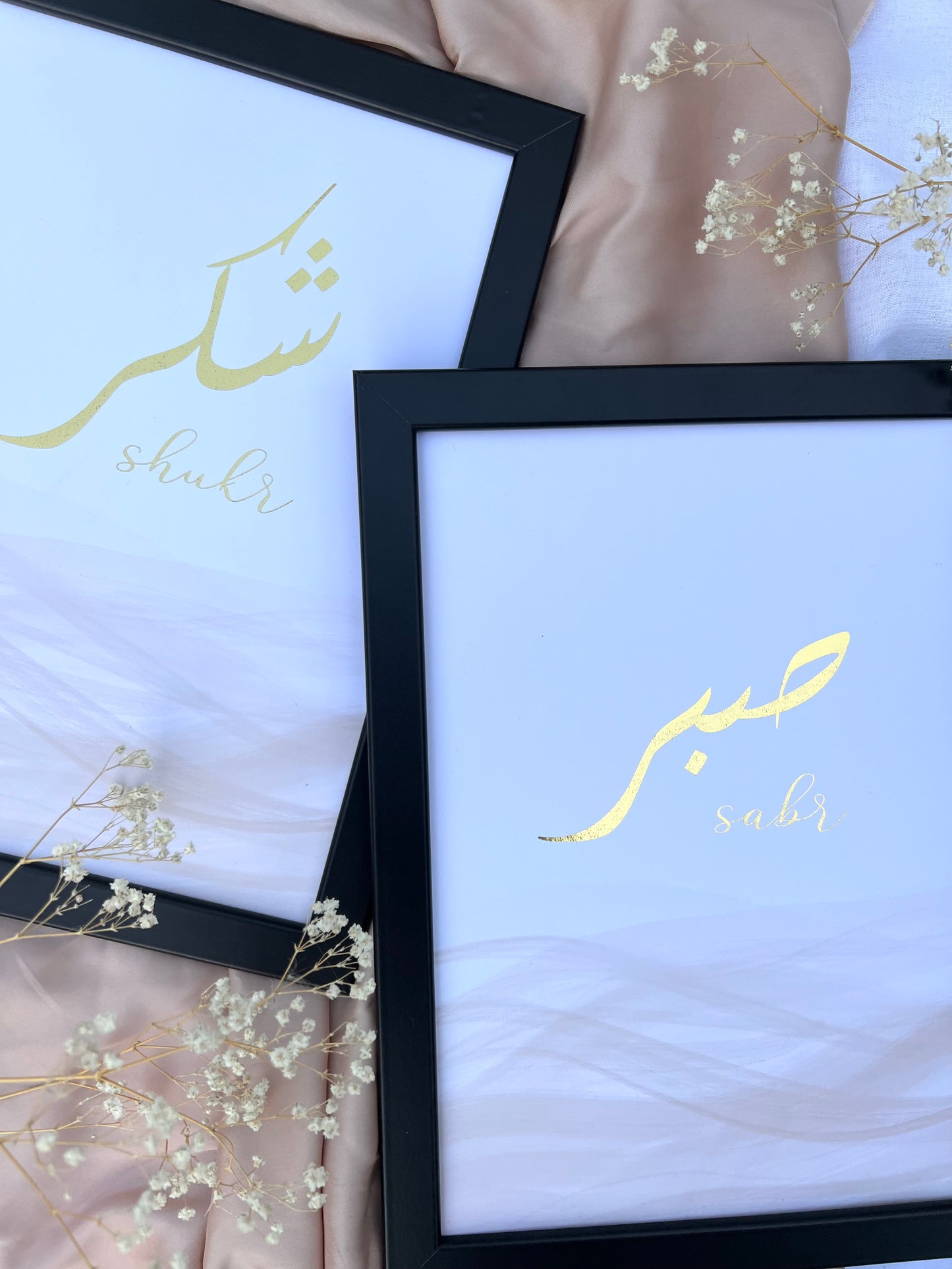 wall art, wall art wall art, home décor, home decorate, home of décor, homewares décor, posters prints, wall décor, wall prints, wall & décor, decor wall décor, wall wall décor, wall decor wall, wall with décor, wall decoration wall decoration, wall decor for walls, posters with frames, posters in a frame, frames with posters, home accessorize, islamic wall art, household décor, signs welcome, home for design, home to design, walls with posters, wall of posters, posters on a wall, wall art décor, wall art w