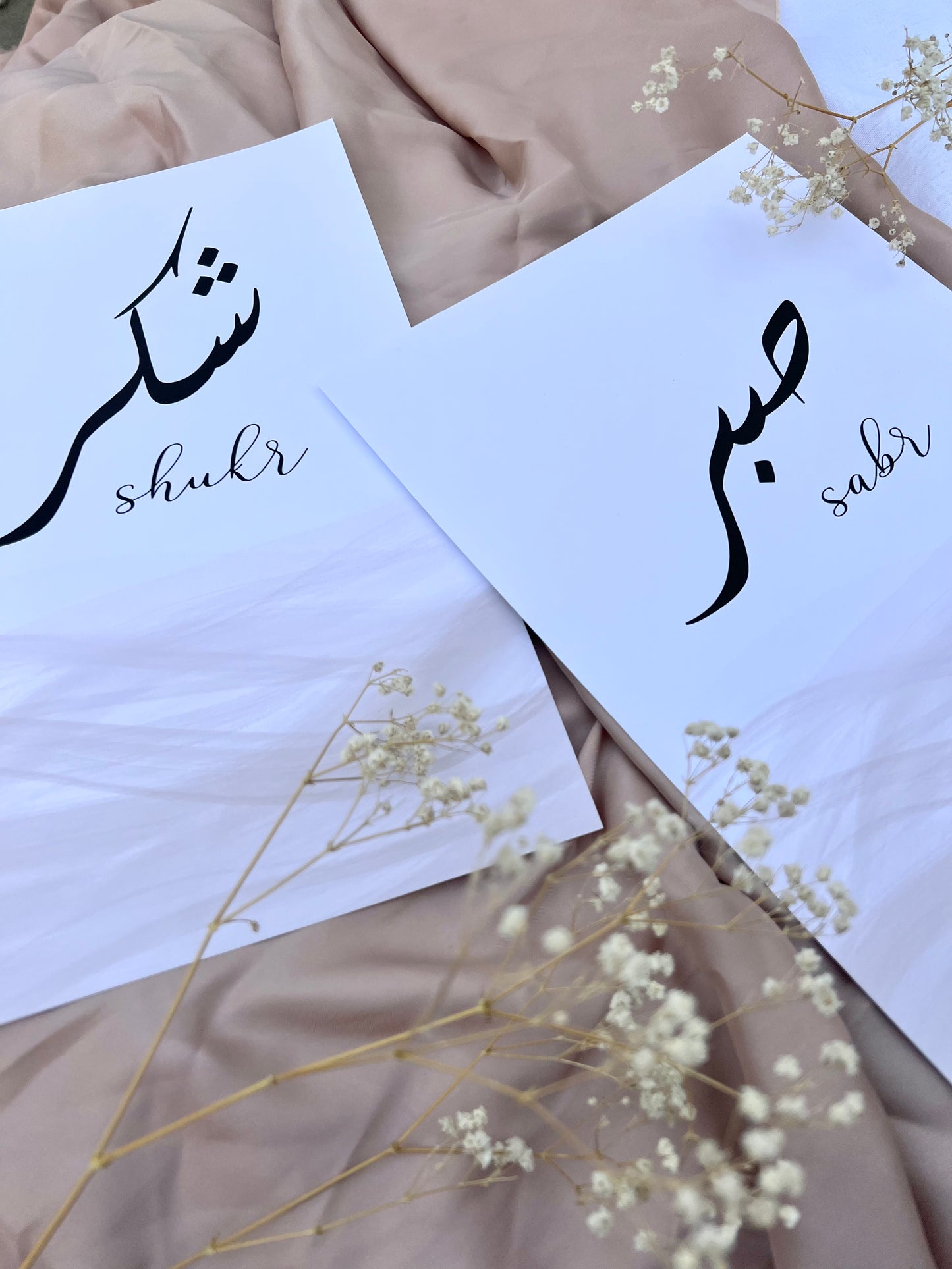 wall art, wall art wall art, home décor, home decorate, home of décor, homewares décor, posters prints, wall décor, wall prints, wall & décor, decor wall décor, wall wall décor, wall decor wall, wall with décor, wall decoration wall decoration, wall decor for walls, posters with frames, posters in a frame, frames with posters, home accessorize, islamic wall art, household décor, signs welcome, home for design, home to design, walls with posters, wall of posters, posters on a wall, wall art décor, wall art w