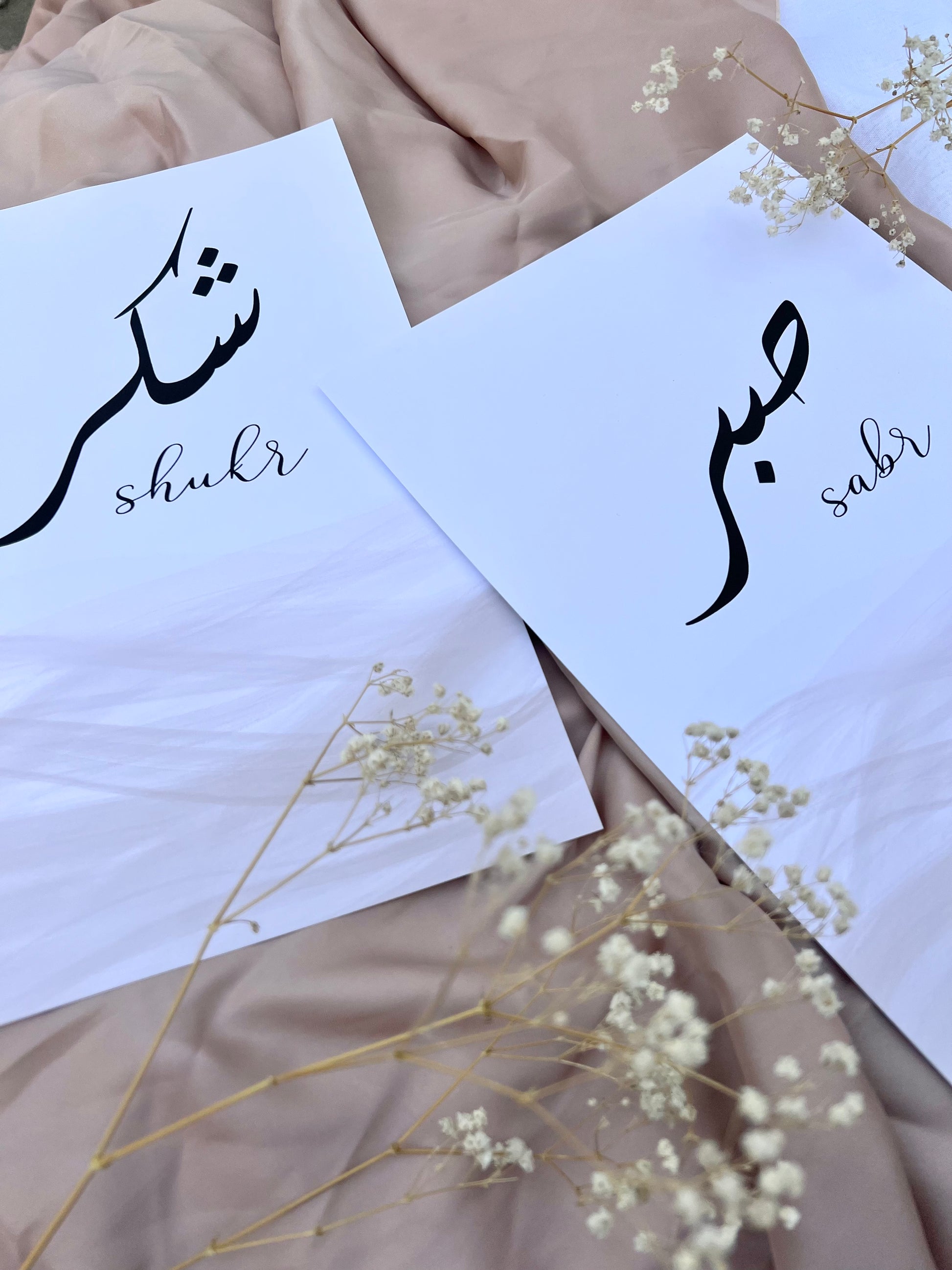 wall art, wall art wall art, home décor, home decorate, home of décor, homewares décor, posters prints, wall décor, wall prints, wall & décor, decor wall décor, wall wall décor, wall decor wall, wall with décor, wall decoration wall decoration, wall decor for walls, posters with frames, posters in a frame, frames with posters, home accessorize, islamic wall art, household décor, signs welcome, home for design, home to design, walls with posters, wall of posters, posters on a wall, wall art décor, wall art w
