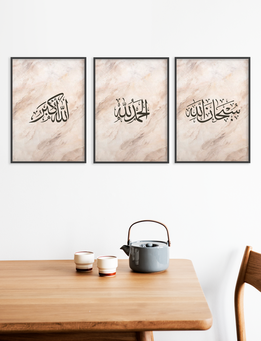 wall art, wall art wall art, home décor, home decorate, home of décor, homewares décor, posters prints, wall décor, wall prints, wall & décor, decor wall décor, wall wall décor, wall decor wall, wall with décor, wall decoration wall decoration, wall decor for walls, posters with frames, posters in a frame, frames with posters, home accessorize, islamic wall art, household décor, signs welcome, home for design, home to design, walls with posters, wall of posters, posters on a wall, wall art décor, wall art w