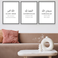 wall art, wall art wall art, home décor, home decorate, home of décor, homewares décor, posters prints, wall décor, wall prints, wall & décor, decor wall décor, wall wall décor, wall decor wall, wall with décor, wall decoration wall decoration, wall decor for walls, posters with frames, posters in a frame, frames with posters, home accessorize, islamic wall art, household décor, signs welcome, home for design, home to design, walls with posters, wall of posters, posters on a wall, wall art décor, wall art w