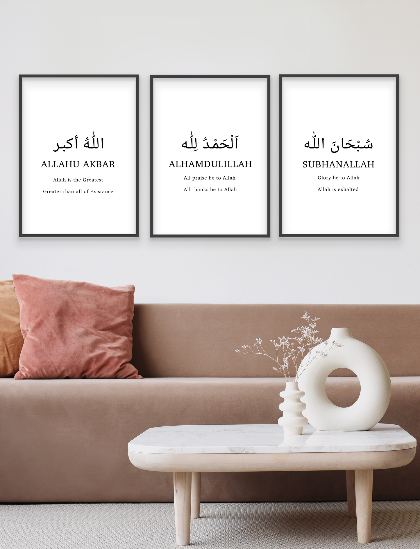 wall art, wall art wall art, home décor, home decorate, home of décor, homewares décor, posters prints, wall décor, wall prints, wall & décor, decor wall décor, wall wall décor, wall decor wall, wall with décor, wall decoration wall decoration, wall decor for walls, posters with frames, posters in a frame, frames with posters, home accessorize, islamic wall art, household décor, signs welcome, home for design, home to design, walls with posters, wall of posters, posters on a wall, wall art décor, wall art w