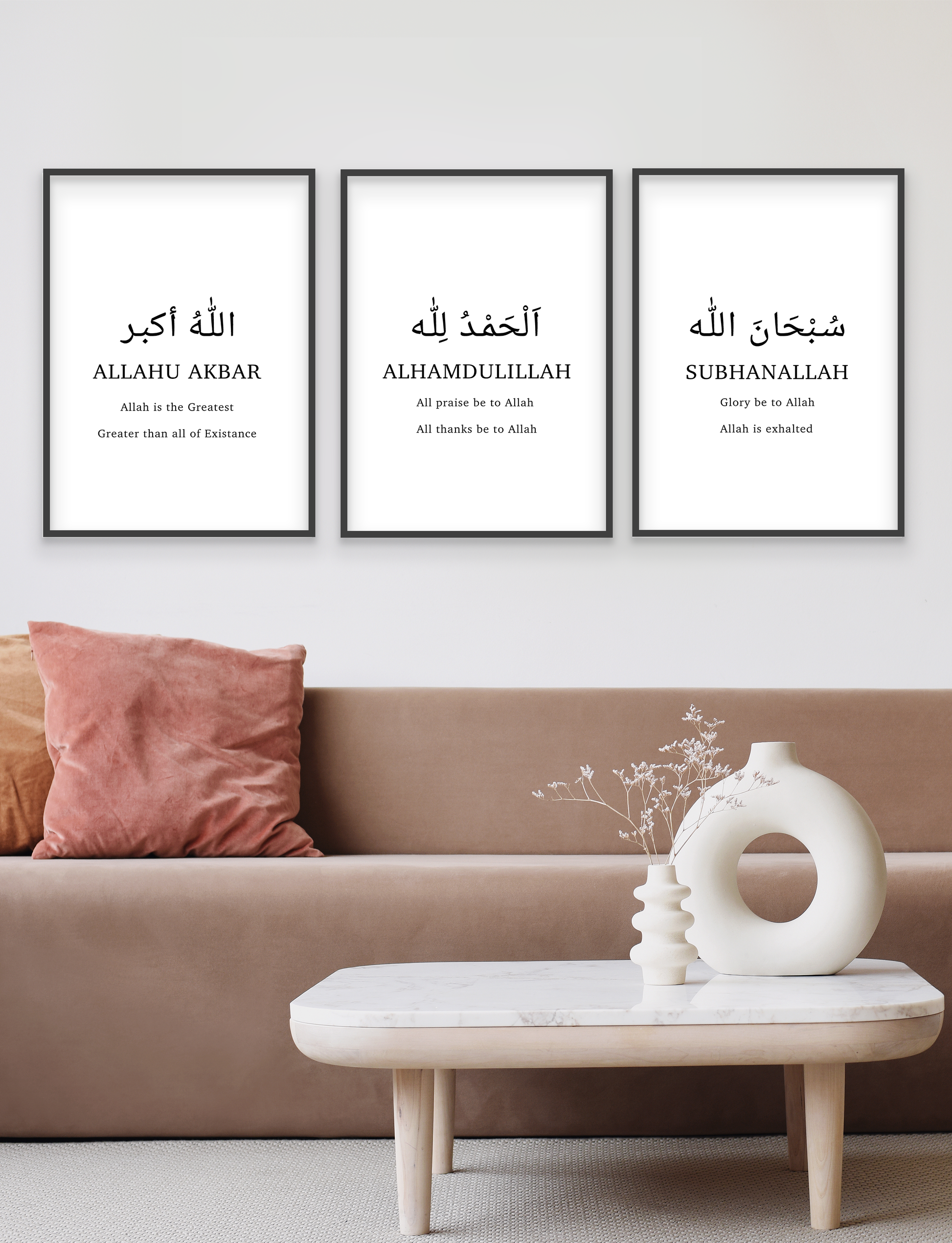 wall art, wall art wall art, home décor, home decorate, home of décor, homewares décor, posters prints, wall décor, wall prints, wall & décor, decor wall décor, wall wall décor, wall decor wall, wall with décor, wall decoration wall decoration, wall decor for walls, posters with frames, posters in a frame, frames with posters, home accessorize, islamic wall art, household décor, signs welcome, home for design, home to design, walls with posters, wall of posters, posters on a wall, wall art décor, wall art w