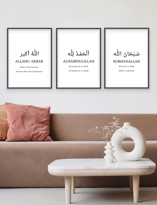 wall art, wall art wall art, home décor, home decorate, home of décor, homewares décor, posters prints, wall décor, wall prints, wall & décor, decor wall décor, wall wall décor, wall decor wall, wall with décor, wall decoration wall decoration, wall decor for walls, posters with frames, posters in a frame, frames with posters, home accessorize, islamic wall art, household décor, signs welcome, home for design, home to design, walls with posters, wall of posters, posters on a wall, wall art décor, wall art w