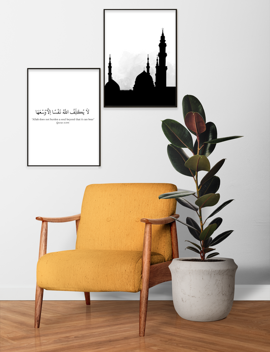 wall art, wall art wall art, home décor, home decorate, home of décor, homewares décor, posters prints, wall décor, wall prints, wall & décor, decor wall décor, wall wall décor, wall decor wall, wall with décor, wall decoration wall decoration, wall decor for walls, posters with frames, posters in a frame, frames with posters, home accessorize, islamic wall art, household décor, signs welcome, home for design, home to design, walls with posters, wall of posters, posters on a wall, wall art décor, wall art w