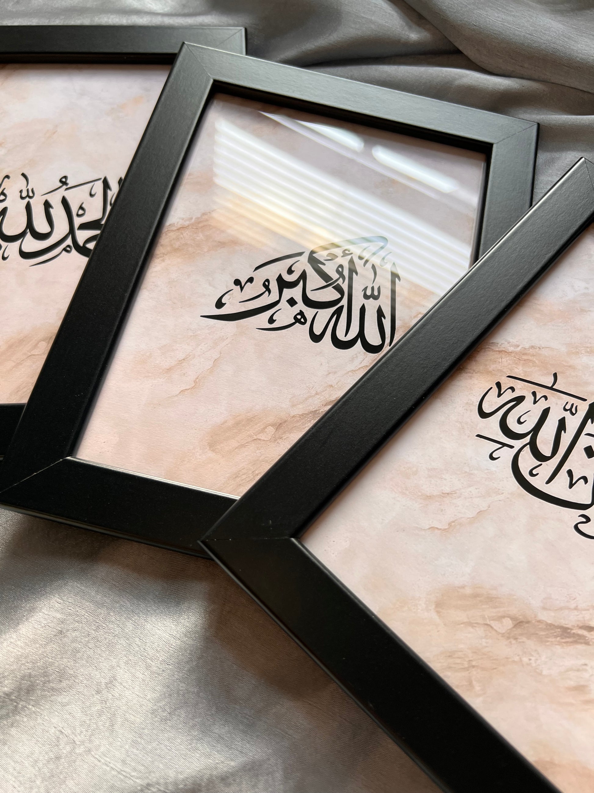 wall art, wall art wall art, home décor, home decorate, home of décor, homewares décor, posters prints, wall décor, wall prints, wall & décor, decor wall décor, wall wall décor, wall decor wall, wall with décor, wall decoration wall decoration, wall decor for walls, posters with frames, posters in a frame, frames with posters, home accessorize, islamic wall art, household décor, signs welcome, home for design, home to design, walls with posters, wall of posters, posters on a wall, wall art décor, wall art w