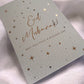 Luxury Sage Eid Cards - Foiled (Pack of 4)
