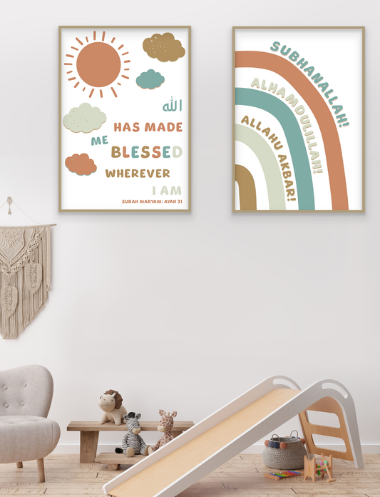 wall art, wall art wall art, home décor, home decorate, home of décor, homewares décor, posters prints, wall décor, wall prints, wall & décor, decor wall décor, wall wall décor, wall decor wall, wall with décor, wall decoration wall decoration, wall decor for walls, posters with frames, posters in a frame, frames with posters, home accessorize, islamic wall art, household décor, signs welcome, home for design, home to design, walls with posters, wall of posters, posters on a wall, wall art décor, wall art w