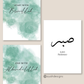 wall art, wall art wall art, home décor, home decorate, home of décor, homewares décor, posters prints, wall décor, wall prints, wall & décor, decor wall décor, wall wall décor, wall decor wall, wall with décor, wall decoration wall decoration, wall decor for walls, posters with frames, posters in a frame, frames with posters, home accessorize, islamic wall art, household décor, signs welcome, home for design, home to design, walls with posters, wall of posters, posters on a wall, wall art décor, wall art w