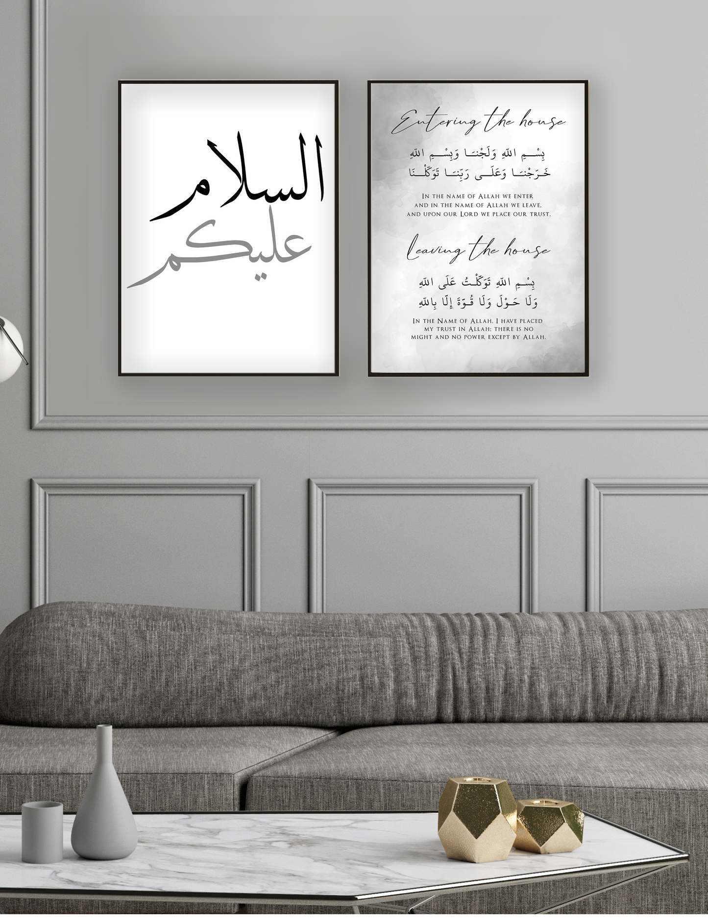 wall art, wall art wall art, home décor, home decorate, home of décor, homewares décor, posters prints, wall décor, wall prints, wall & décor, decor wall décor, wall wall décor, wall decor wall, wall with décor, wall decoration wall decoration, wall decor for walls, posters with frames, posters in a frame, frames with posters, home accessorize, islamic wall art, household décor, signs welcome, home for design, home to design, walls with posters, wall of posters, posters on a wall, wall art décor, wall art w