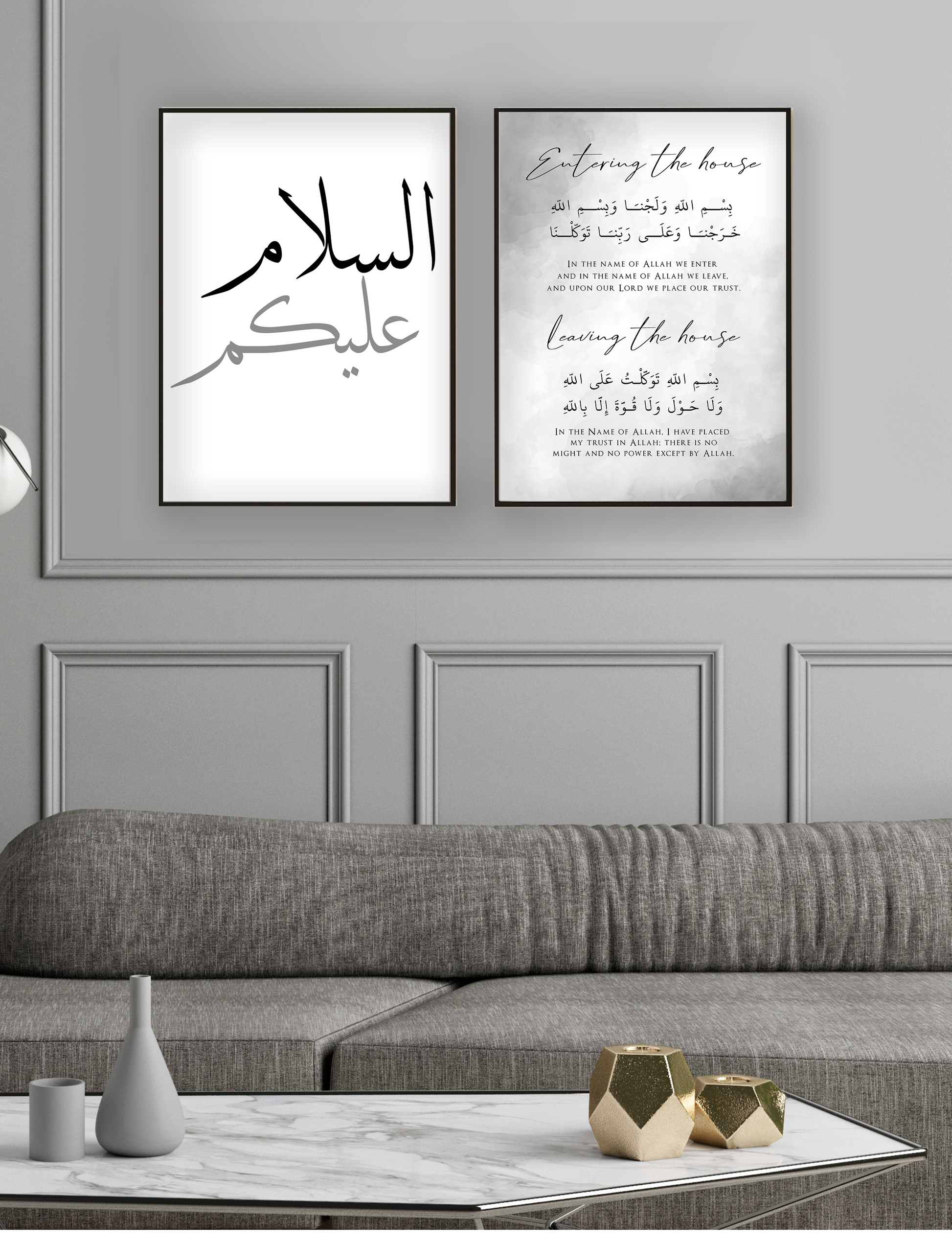 wall art, wall art wall art, home décor, home decorate, home of décor, homewares décor, posters prints, wall décor, wall prints, wall & décor, decor wall décor, wall wall décor, wall decor wall, wall with décor, wall decoration wall decoration, wall decor for walls, posters with frames, posters in a frame, frames with posters, home accessorize, islamic wall art, household décor, signs welcome, home for design, home to design, walls with posters, wall of posters, posters on a wall, wall art décor, wall art w