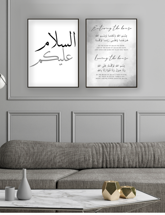 wall art, wall art wall art, home décor, home decorate, home of décor, homewares décor, posters prints, wall décor, wall prints, wall & décor, decor wall décor, wall wall décor, wall decor wall, wall with décor, wall decoration wall decoration, wall decor for walls, posters with frames, posters in a frame, frames with posters, home accessorize, islamic wall art, household décor, signs welcome, home for design, home to design, walls with posters, wall of posters, posters on a wall, wall art décor, wall art w