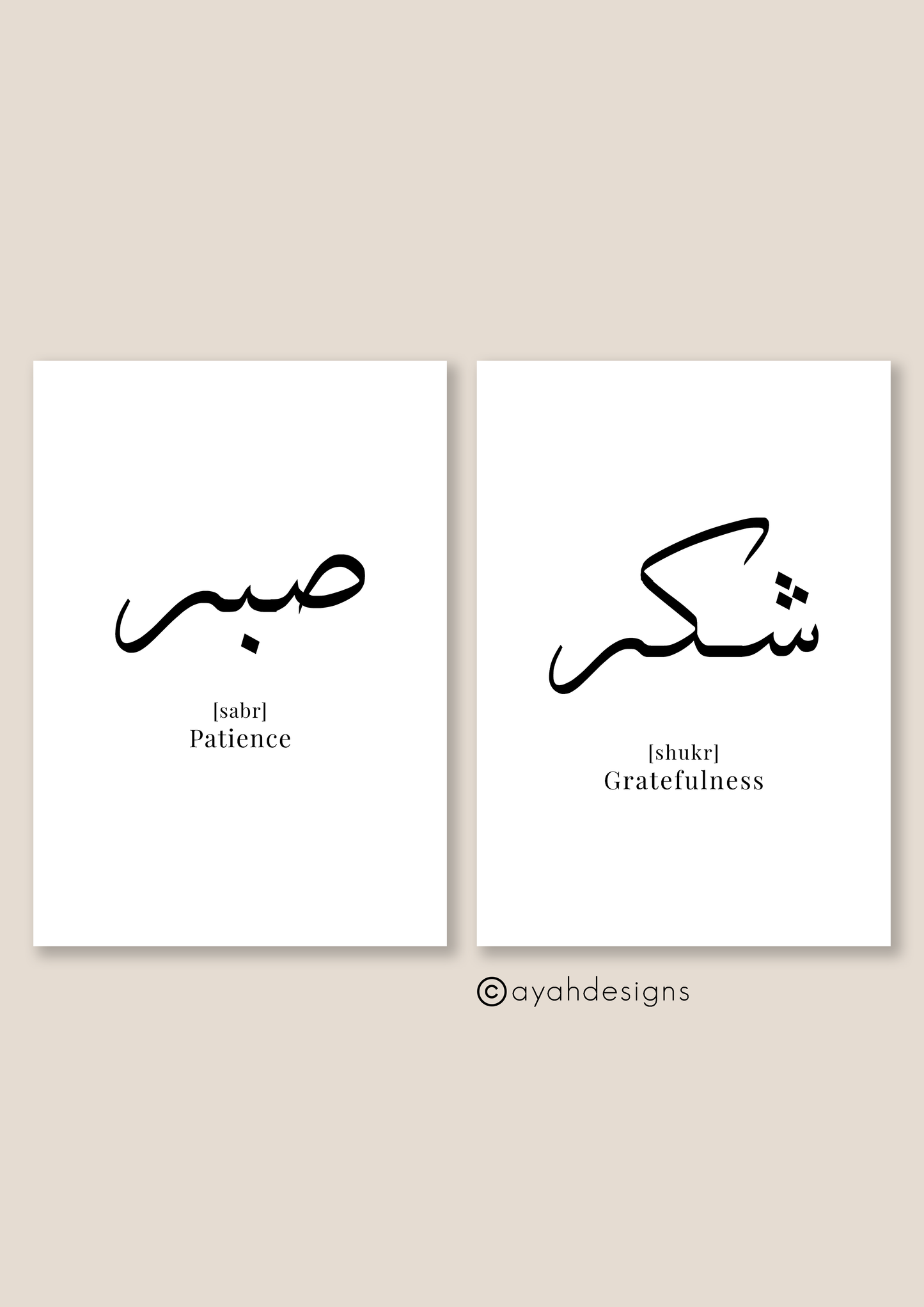 wall art, wall art wall art, home décor, home decorate, home of décor, homewares décor, posters prints, wall décor, wall prints, wall & décor, decor wall décor, wall wall décor, wall decor wall, wall with décor, wall decoration wall decoration, wall decor for walls, posters with frames, posters in a frame, frames with posters, home accessorize, islamic wall art, household décor, signs welcome, home for design, home to design, walls with posters, wall of posters, posters on a wall, wall art décor, wall art w