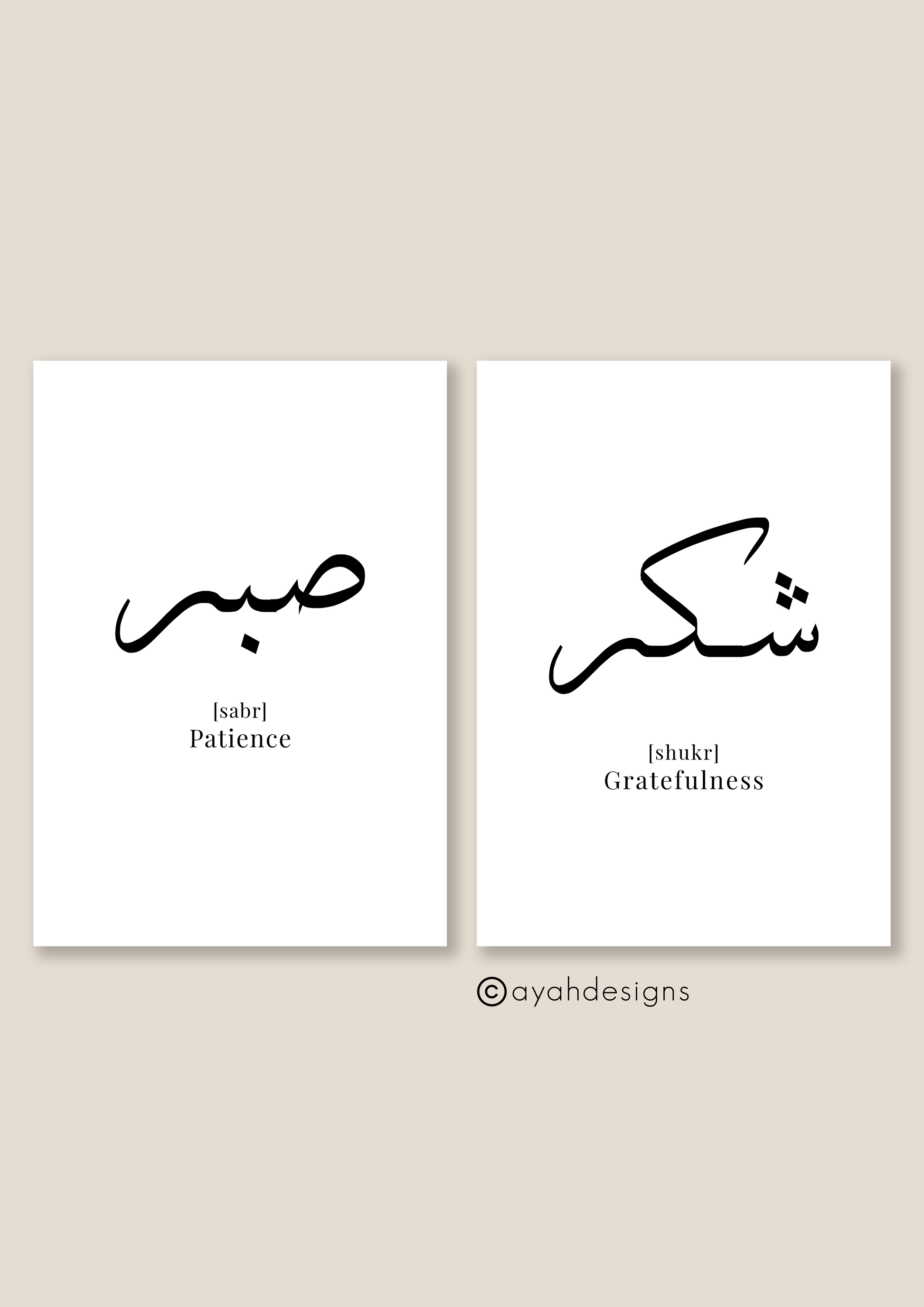 wall art, wall art wall art, home décor, home decorate, home of décor, homewares décor, posters prints, wall décor, wall prints, wall & décor, decor wall décor, wall wall décor, wall decor wall, wall with décor, wall decoration wall decoration, wall decor for walls, posters with frames, posters in a frame, frames with posters, home accessorize, islamic wall art, household décor, signs welcome, home for design, home to design, walls with posters, wall of posters, posters on a wall, wall art décor, wall art w