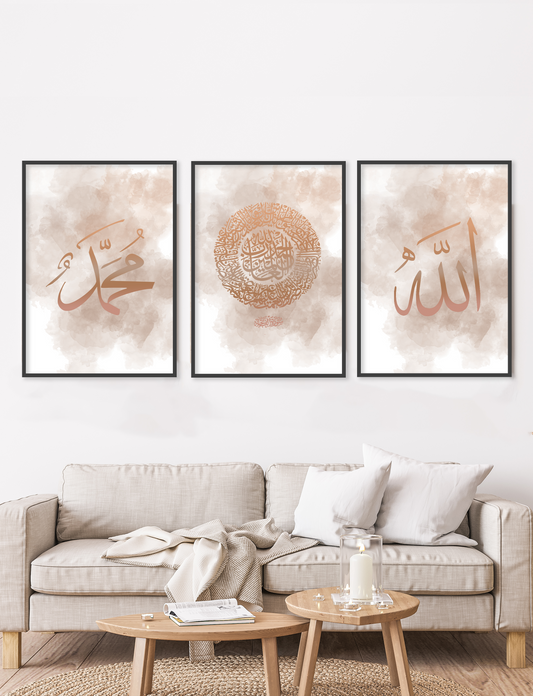wall art, wall art wall art, home décor, home decorate, home of décor, homewares décor, posters prints, wall décor, wall prints, wall & décor, decor wall décor, wall wall décor, wall decor wall, wall with décor, wall decoration wall decoration, wall decor for walls, posters with frames, posters in a frame, frames with posters, home accessorize, islamic wall art, household décor, signs welcome, home for design, home to design, walls with posters, wall of posters, posters on a wall, wall art décor, wall art w