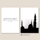 wall art, wall art wall art, home décor, home decorate, home of décor, homewares décor, posters prints, wall décor, wall prints, wall & décor, decor wall décor, wall wall décor, wall decor wall, wall with décor, wall decoration wall decoration, wall decor for walls, posters with frames, posters in a frame, frames with posters, home accessorize, islamic wall art, household décor, signs welcome, home for design, home to design, walls with posters, wall of posters, posters on a wall, wall art décor, wall art w