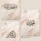 wall art, wall art wall art, home décor, home decorate, home of décor, homewares décor, posters prints, wall décor, wall prints, wall & décor, decor wall décor, wall wall décor, wall decor wall, wall with décor, wall decoration wall decoration, wall decor for walls, posters with frames, posters in a frame, frames with posters, home accessorize, islamic wall art, household décor, signs welcome, home for design, home to design, walls with posters, wall of posters, posters on a wall, wall art décor, wall art w