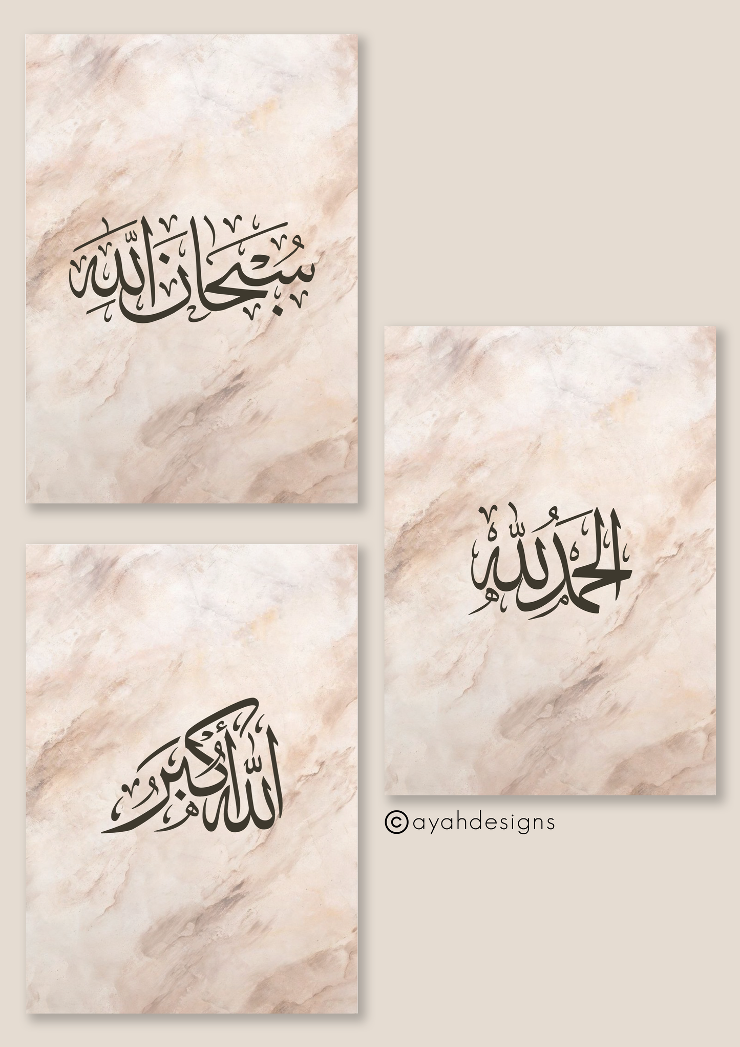 wall art, wall art wall art, home décor, home decorate, home of décor, homewares décor, posters prints, wall décor, wall prints, wall & décor, decor wall décor, wall wall décor, wall decor wall, wall with décor, wall decoration wall decoration, wall decor for walls, posters with frames, posters in a frame, frames with posters, home accessorize, islamic wall art, household décor, signs welcome, home for design, home to design, walls with posters, wall of posters, posters on a wall, wall art décor, wall art w