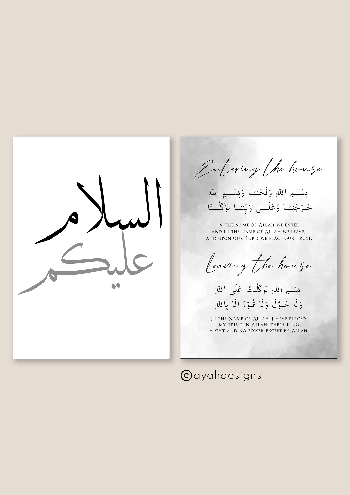 wall art, wall art wall art, home décor, home decorate, home of décor, homewares décor, posters prints, wall décor, wall prints, wall & décor, decor wall décor, wall wall décor, wall decor wall, wall with décor, wall decoration wall decoration, wall decor for walls, posters with frames, posters in a frame, frames with posters, home accessorize, islamic wall art, household décor, signs welcome, home for design, home to design, walls with posters, wall of posters, posters on a wall, wall art décor, wall art w