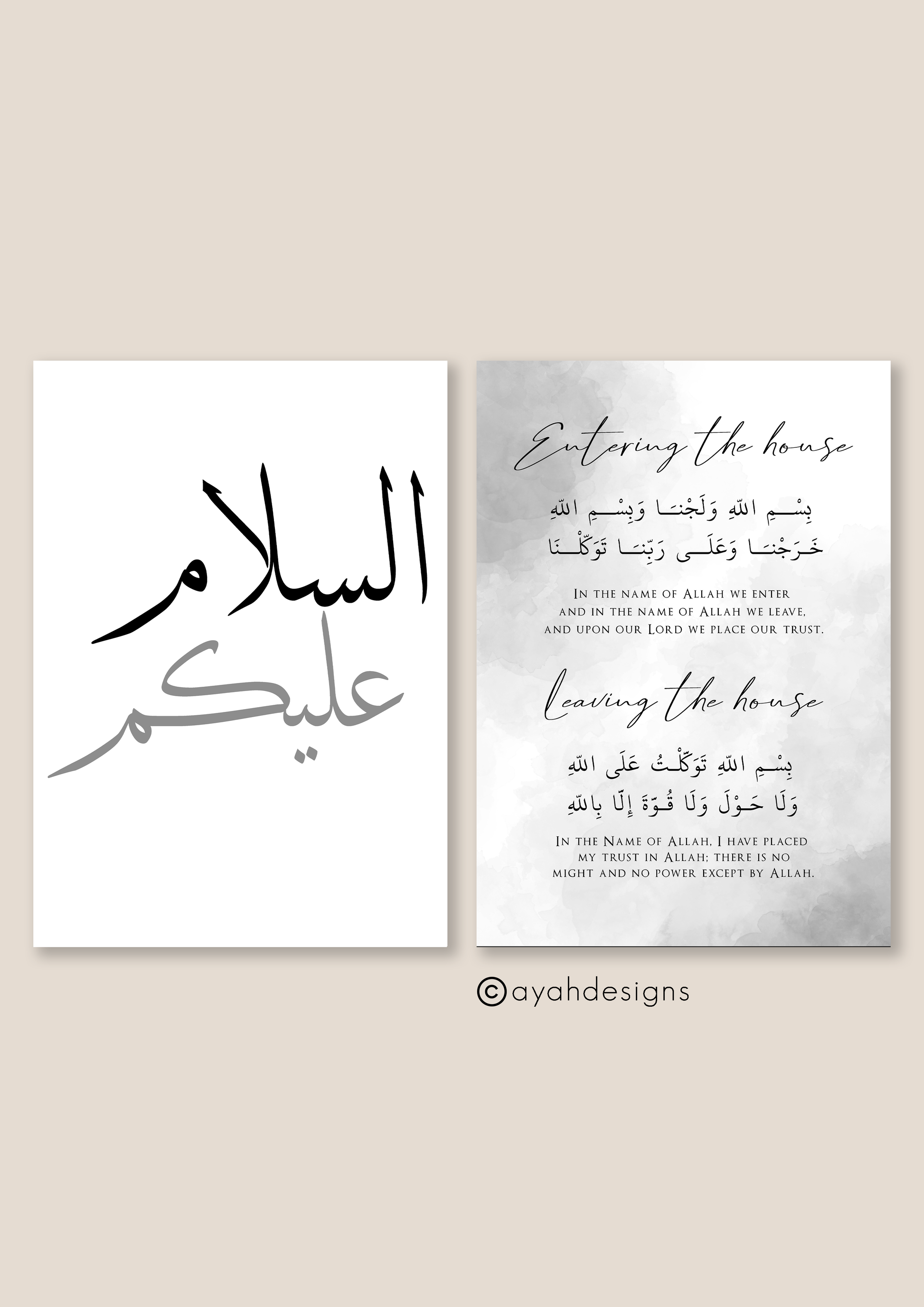 wall art, wall art wall art, home décor, home decorate, home of décor, homewares décor, posters prints, wall décor, wall prints, wall & décor, decor wall décor, wall wall décor, wall decor wall, wall with décor, wall decoration wall decoration, wall decor for walls, posters with frames, posters in a frame, frames with posters, home accessorize, islamic wall art, household décor, signs welcome, home for design, home to design, walls with posters, wall of posters, posters on a wall, wall art décor, wall art w