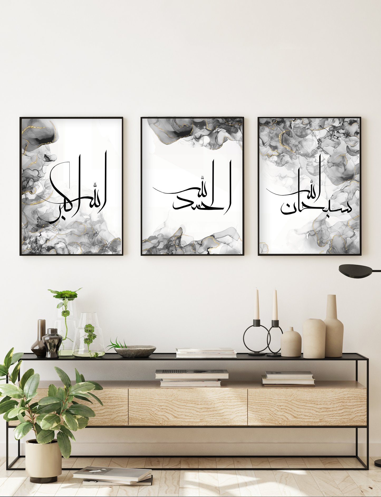 wall art, wall art wall art, home décor, home decorate, home of décor, homewares décor, posters prints, wall décor, wall prints, wall & décor, decor wall décor, wall wall décor, wall decor wall, wall with décor, wall decoration wall decoration, wall decor for walls, posters with frames, posters in a frame, frames with posters, home accessorize, islamic wall art, household décor, signs welcome, home for design, home to design, walls with posters, wall of posters, posters on a wall, wall art décor, wall art w