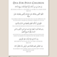 Islamic print
