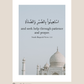 Islamic Wall Art
