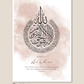 Custom Islamic Print 