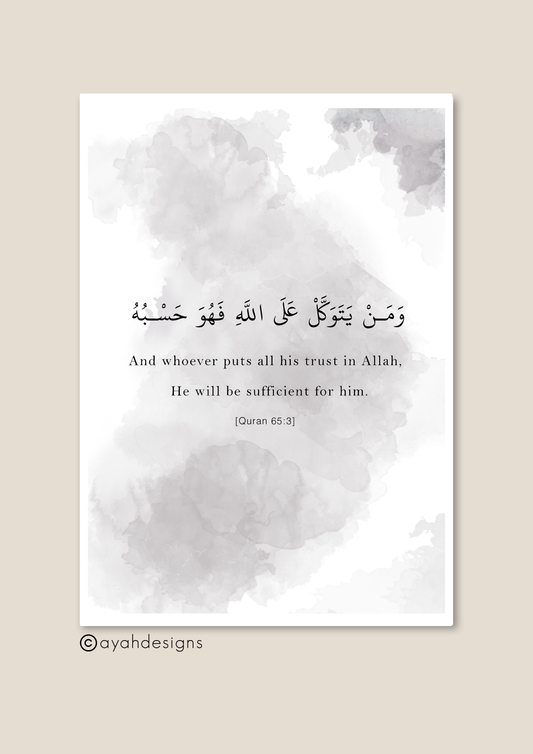 Islamic Canvas